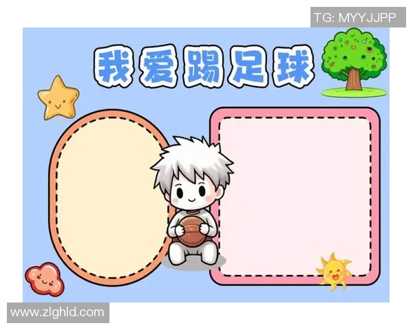 卡通画足球明星的魅力与创意展现，带你领略不一样的球场风采与艺术风格